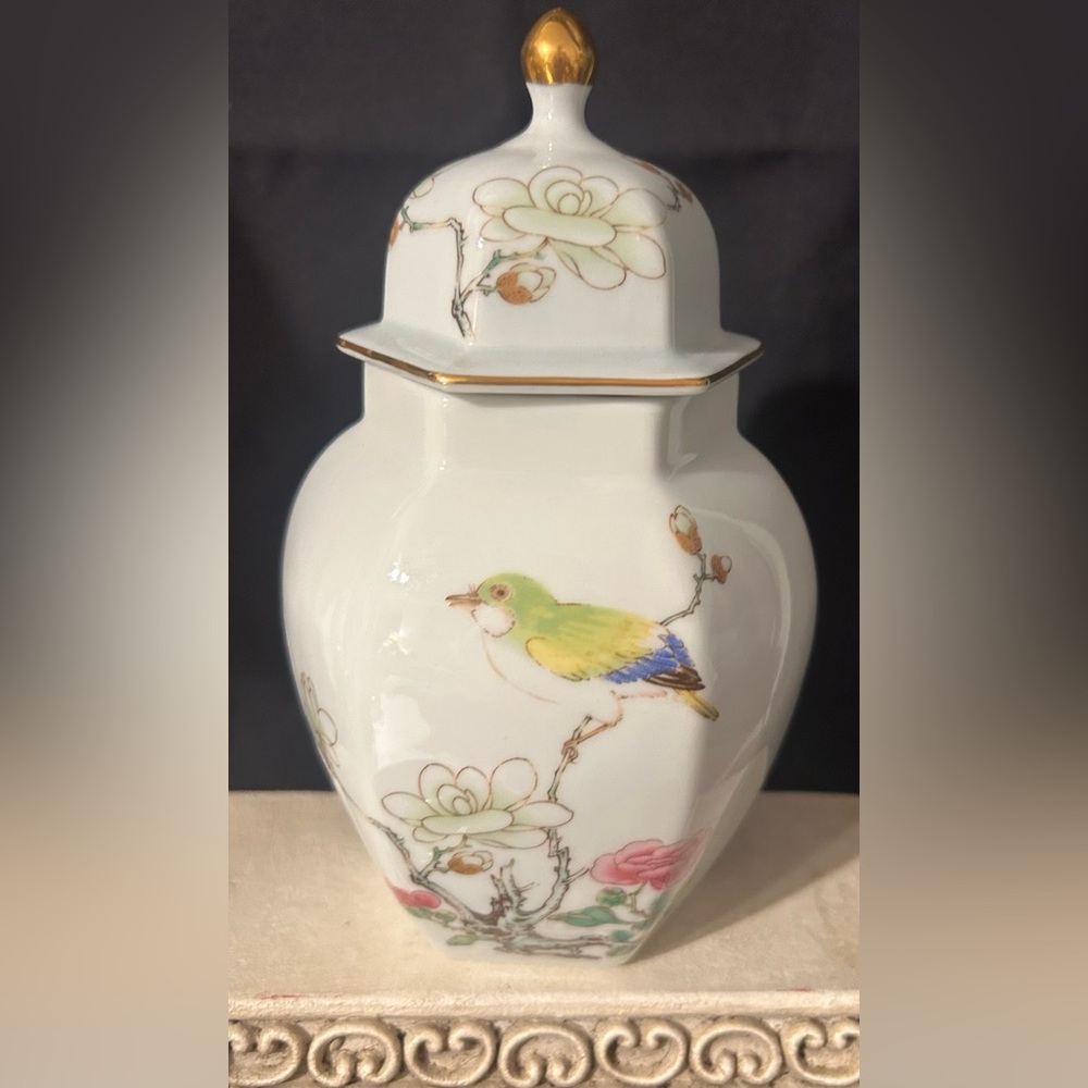 Vintage, Ming Garden by Otagiri, Japanese Ginger Jar.